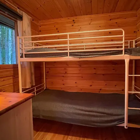 Koivuranta * Ähtäri